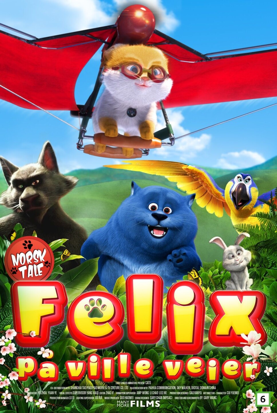 Rindal kino i helga