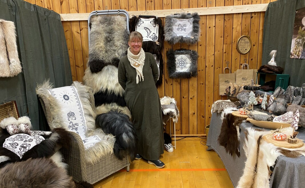 Holum gård. Holum gård.
