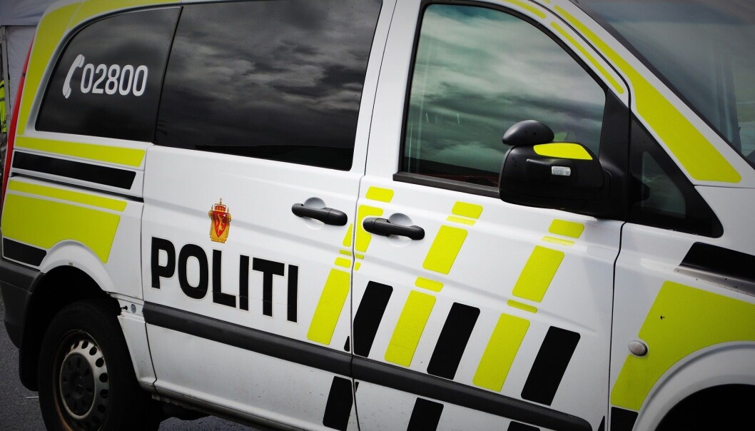 Politi illustrasjonsfoto Politi illustrasjonsfoto