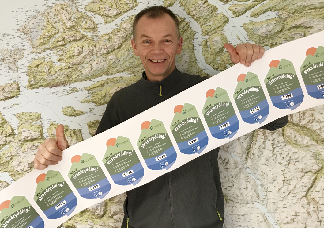 Ola Fremo er daglig leder i Friluftsrådet Nordmøre og Romsdal. Ola Fremo er daglig leder i Friluftsrådet Nordmøre og Romsdal.