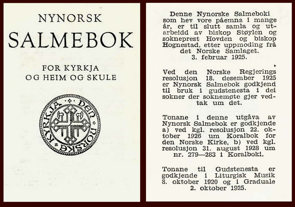 Etter meir enn 50 år med salmedikting på nynorsk (mest Blix) vart «Nynorsk Salmebok» godkjend i 1925. Ho vart særleg godt motteken i Todalen.