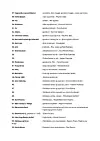 Hvitt dokument med en nummerert liste og tekst fordelt på to kolonner.